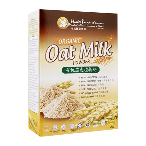 Health Paradise Organic Oat Milk Powder 500g Lifewinners Organic