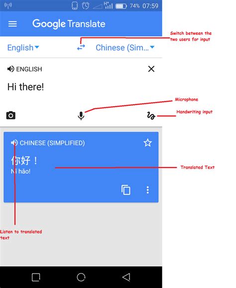 Use Google Translate To Speak Any Language