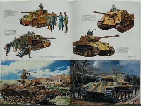 Tamiya Box Art Book My Favorite Pages 6 Military Illustr Flickr