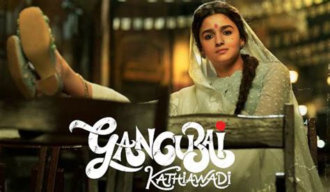 Gangubai Kathiawadi Teaser Out Alia Bhatt Shines As The Feisty Gangubai The Week