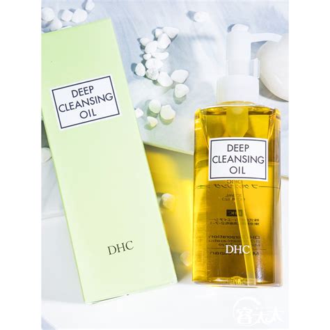 Dhc Deep Cleansing Oil 200ml Lazada Ph
