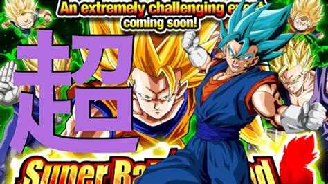 Check spelling or type a new query. Ultimate Super Team Building Guide for Super Battle Road ...
