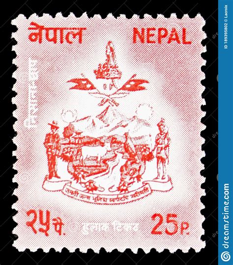Postage Stamp Printed In Nepal Shows Views Serie Circa 1994 Editorial