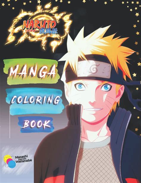 Buy Manga Coloring Book Anime Coloring Book Narûto Shippûden For Kids