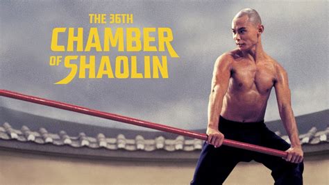 The 36th Chamber Of Shaolin Movie Review Youtube