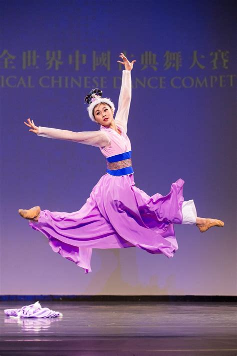 A Shen Yun Dancers Journey From Fear To Compassion