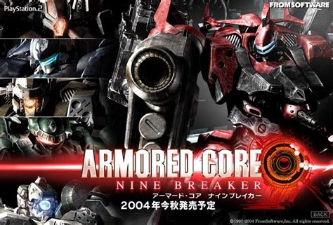 Armored Core Nine Breaker Screenshots For Playstation 2