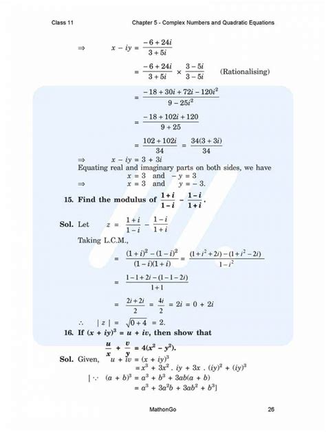 Ncert Solutions For Class 11 Maths Chapter 5 Complex Numbers And