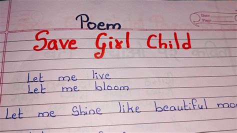 Poem On Save Girl Child In English Youtube