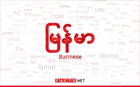 18 Surprising Facts About Burmese Language