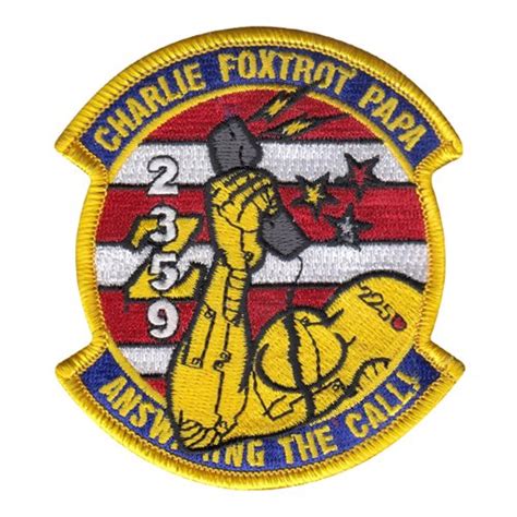 225 Spts Morale Patch 225th Support Squadron Patches
