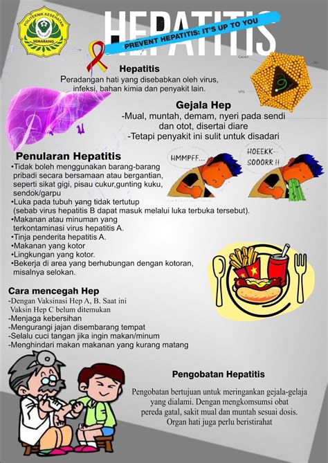 Penyakit ini tidak memiliki langkah penanganan khusus karena sistem kekebalan tubuh akan melenyapkan virus dengan sendirinya. Pin di ergonomi