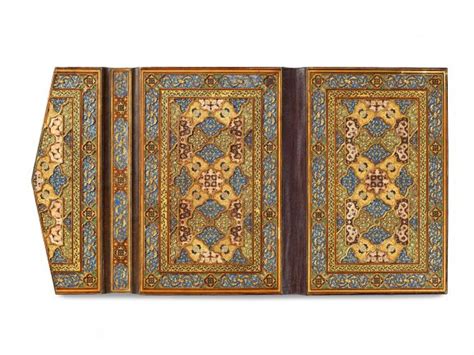The Art Of The Quran Treasures From The Museum Of Turkish And Islamic