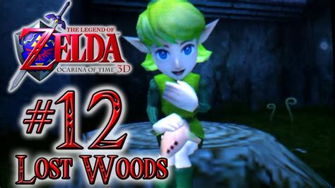 Lets Play The Legend Of Zelda Ocarina Of Time 3ds Walkthrough Part