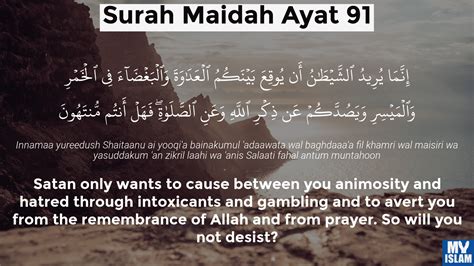 Surah Maidah Ayat 91 591 Quran With Tafsir My Islam