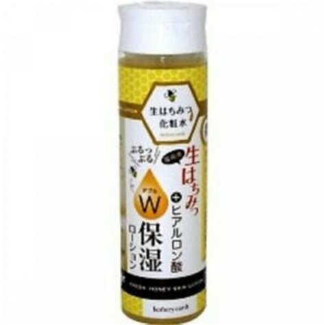 herbery earth fresh honey w moisturizing skin lotion 300ml for sale online ebay