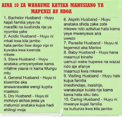 Aina 10 Za Wanaume Katika Mahusiano Ya Mapenzi Au Katika Ndoa Udaku