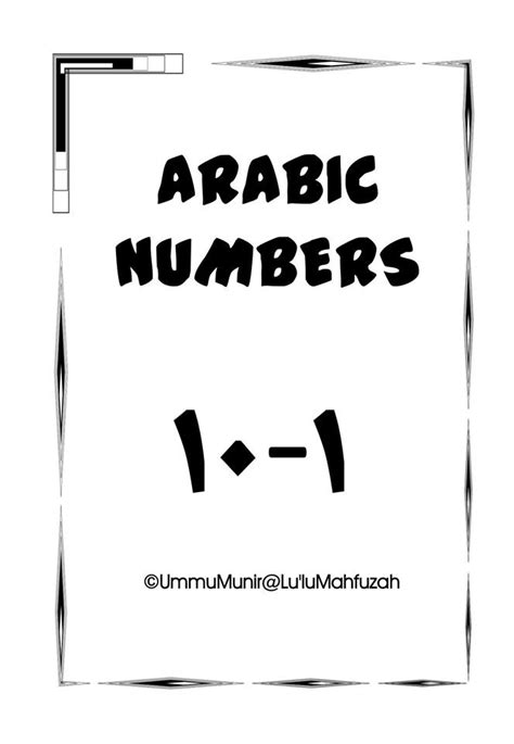 Latihan Menulis Nombor Latihan Nombor Bahasa Arab Prasekolah