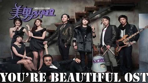Album Dl Youre Beautiful Ost Youtube