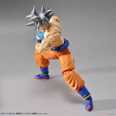 Bandai Dragon Ball Super Figure Rise Son Goku Ultra Instinct Model