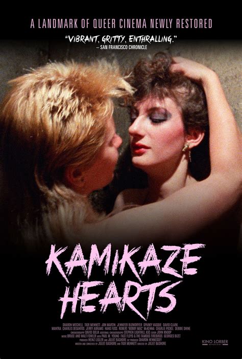 Kamikaze Hearts Kino Lorber Theatrical