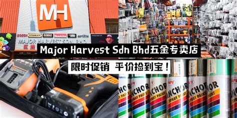 Details of changes registered name. 【保证最低价】Major Harvest Sdn Bhd五金专卖店 · 平价捡到宝 · 只在Johor Jaya ...