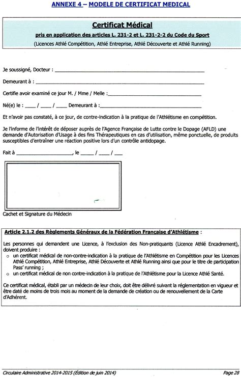 Certificat médical est une plateforme de validation automatique de certificats médicaux et. Association Sportive de Cannectancourt | Thiescourt