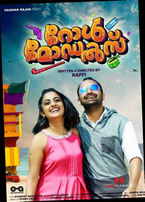 Role Models Malayalam Movie Download Torrent
