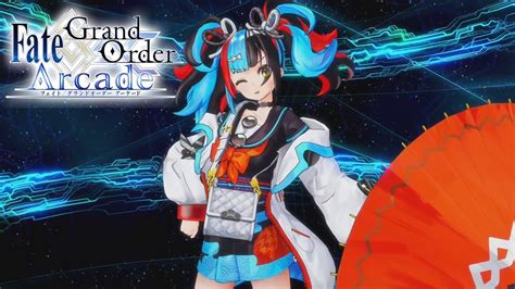 Fategrand Order Arcade Sei Shonagon Character Trailer Youtube