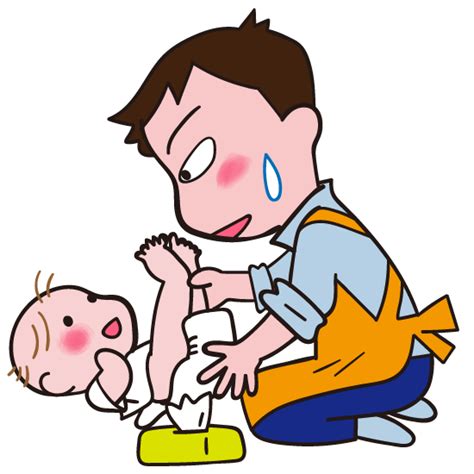 赤ちゃんのおむつを替えるパパ 頑張ってます！ イラスト イラスト 赤ちゃん パパ
