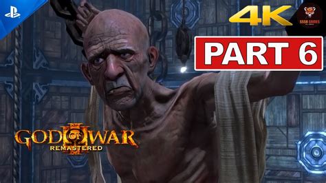God Of War 3 Remastered Gameplay Part 6 All Collectibles Youtube