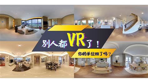 A standard video ad will cost you around 10 to 30 cents per view. 360 VR Services in Malaysia - YouTube