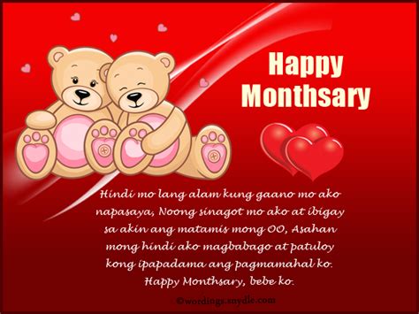 Maybe you would like to learn more about one of these? Tagalog Monthsary Messages - Wordings and Messages