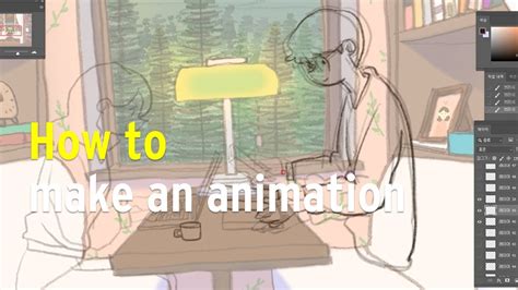 How To Make An Animation Work In Progress Youtube