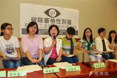 Cookiesbanner1 cookies政策 cookiesbanner2 ( 偏好中心 ) cookiesbanner3. 「完美性侵受害者根本不存在」移工性侵害案起訴率僅13.3% 立委籲審檢破除迷思-風傳媒