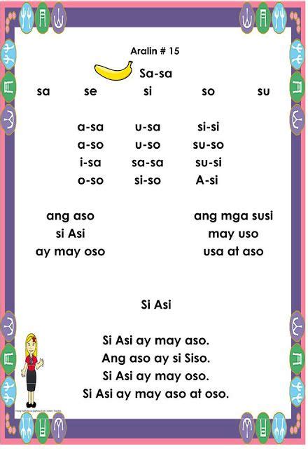 Abakada Worksheet For Kindergarten Printable Workshee In 2021 Free