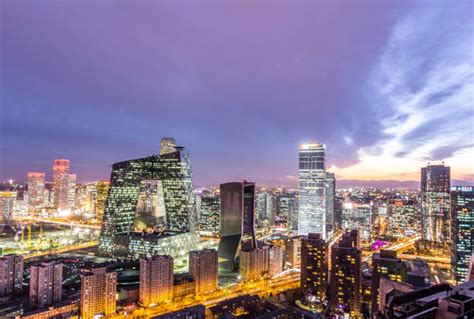 Beijing Cityscape Stock Photos Pictures And Royalty Free Images Istock