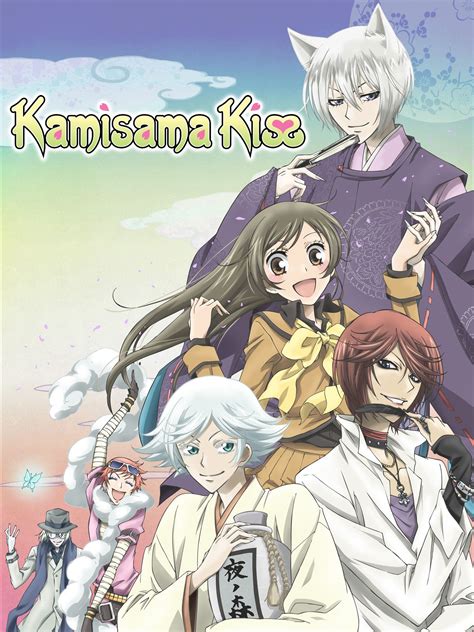 Kamisama Kiss 2012