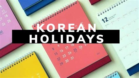 Lets Learn About Korean Holidays Youtube