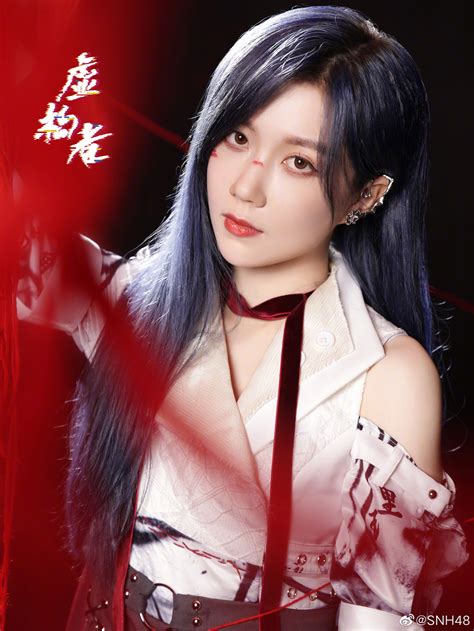 Zheng's Private Life: Shocking Secrets Exposed!