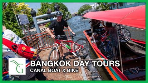 Bangkok By Boat And Bike Tour Youtube