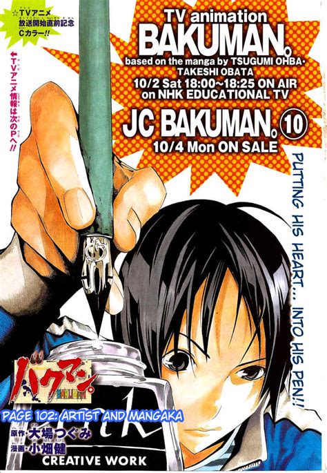 Artist And Manga Artist Bakuman Wiki Fandom