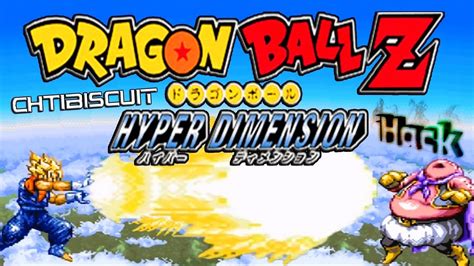 Hyper dimension (ドラゴンボールz ハイパー ディメンション) is a fighting video game published by bandai released on march 29th, 1996 for the super nintendo. Exclusive Hack Dragon Ball Z Hyper Dimension SFC ★ - YouTube