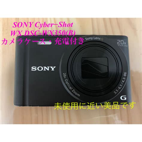 Sony Sony Cyber−shot Wx Dsc Wx350bの通販 By Rimas Shop｜ソニーならラクマ