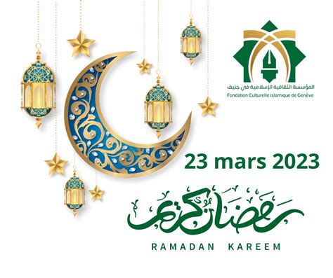 Début Du Mois Du Ramadan 20231444 23 Mars 2023 Fondation