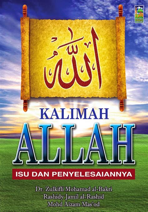 Penggunaan kalimah allah bukan sebuah isu di sabah dan sarawak kerana ia sudah digunakan oleh komuniti bukan islam sejak sekian lama, menurut dua ahli dewan undangan negeri. Sumber Hukamak : Kalimah Allah: Isu dan Penyelesaiannya.