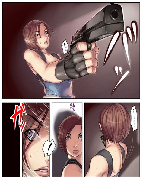 Resident Evil Valentine Xxx Comic Ver Comics