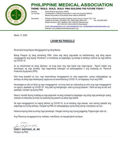 Liham Ng Pangulo Philippine Medical Association