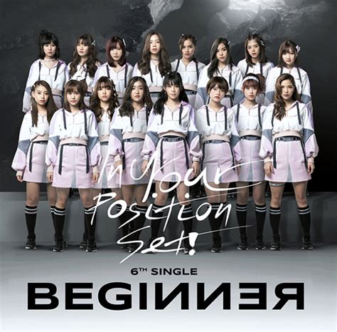 Lirik Lagu BNK48 - BEGINNER - MYUUJIIKU48