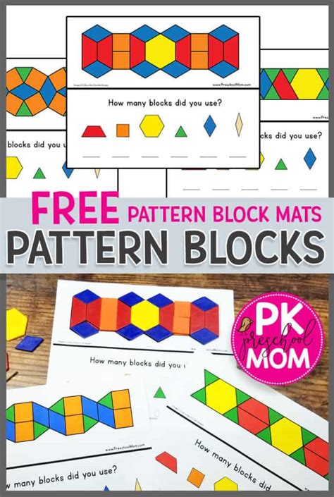 Printable Pattern Blocks